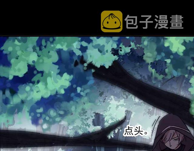 第68话 抉择111