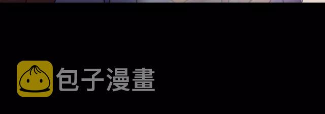 新篇章-剧情预告55