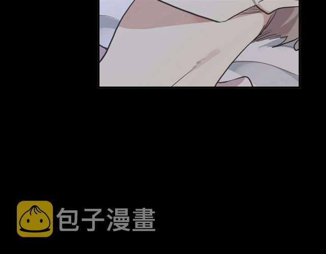 守护篇 第53话 我的条件103