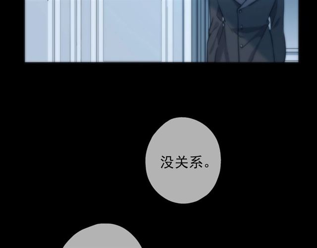 守护篇 第48话 撕心裂肺89