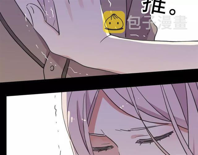 第57话 还是在意着你…32