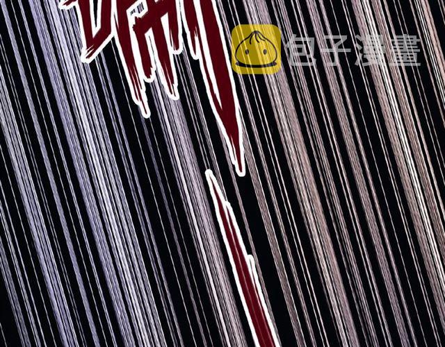 守护篇 第32话 无眠96