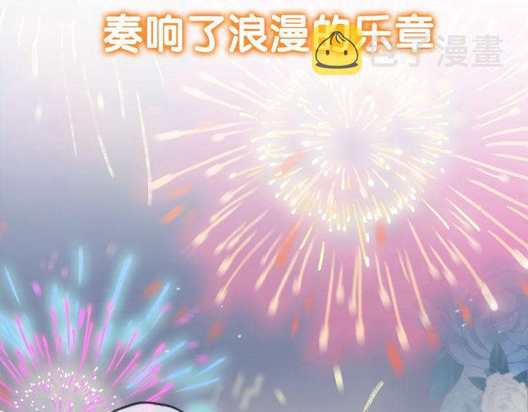 第三季 剧情序章22