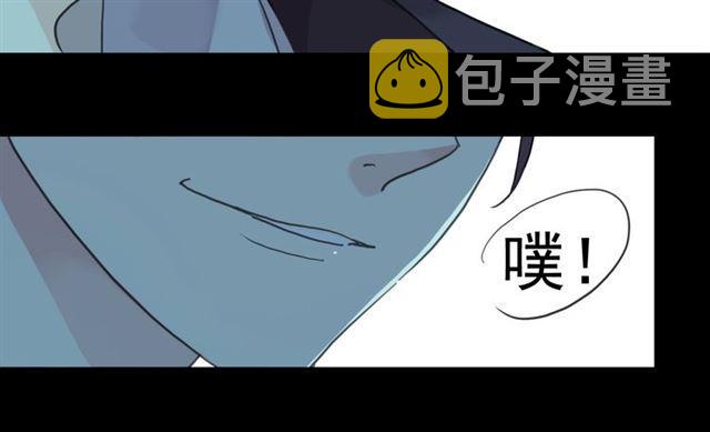 第4话 自尊27