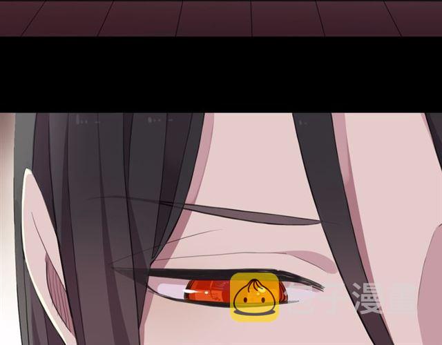 番外 爱的礼物（下）26