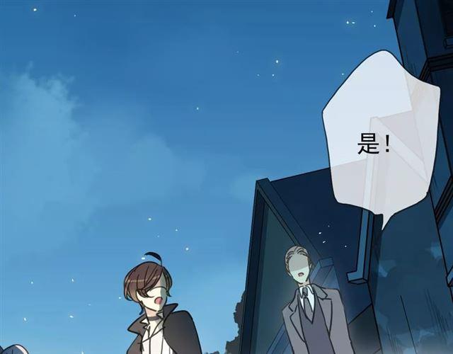 第15话 犯错的孩子必须惩罚41