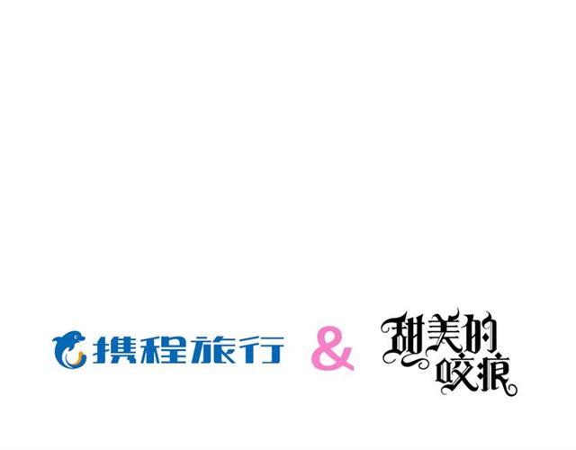 守护篇 第3话 流言蜚语199