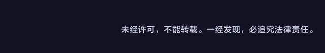 誓约篇 第49话 其实我喜欢你117