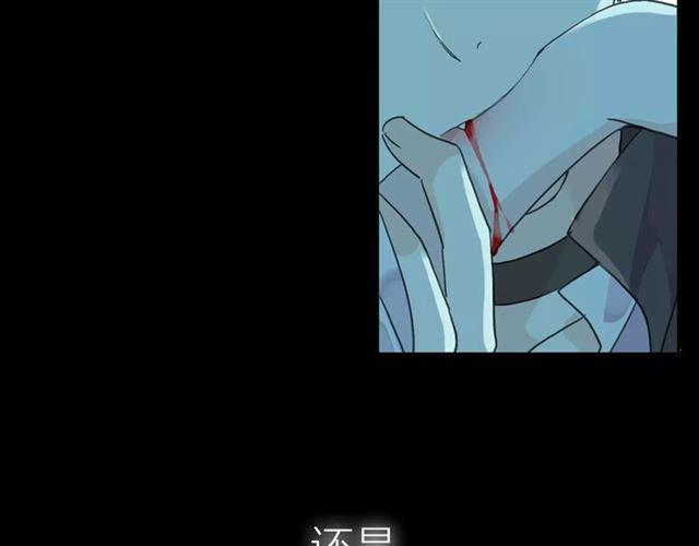 新篇章-概念序章12
