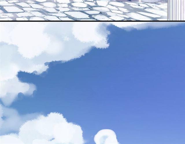 誓约篇 第55话 爱与和平130