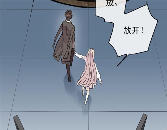 第7话 欲望的囚笼66
