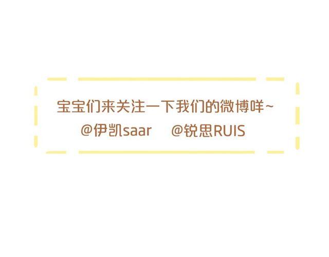 守护篇 第15话 欢迎回来！154
