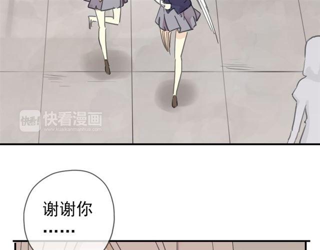 第10话 试探7