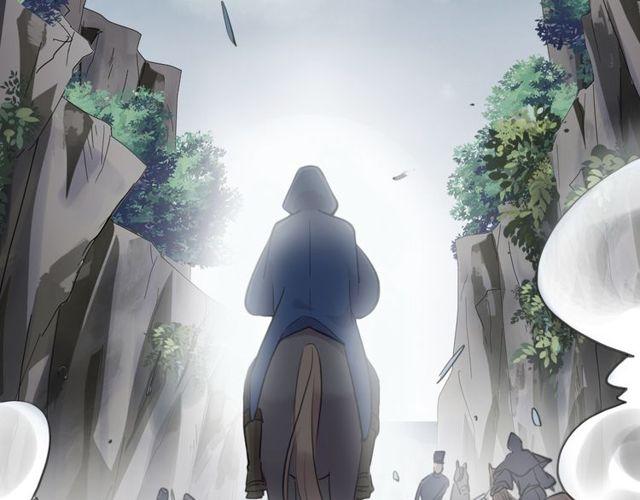 誓约篇 第40话 以爱为名84