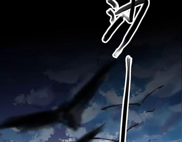 誓约篇 第21话 强敌出现！140