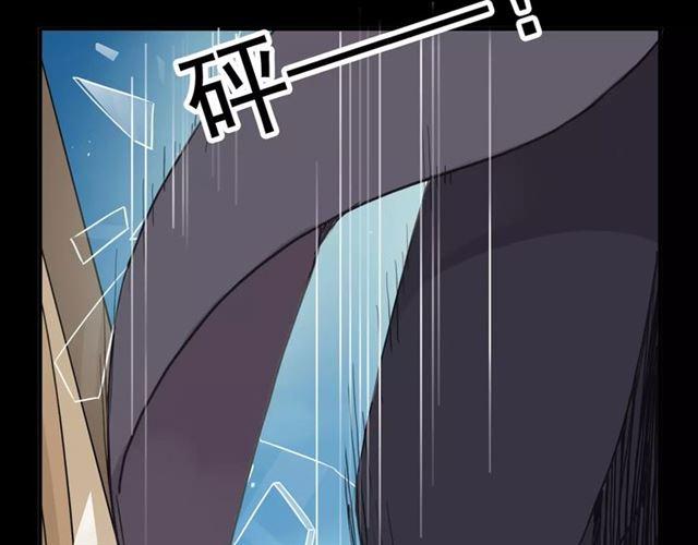 第52话 不能逃避！13