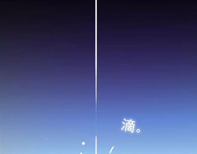 第56话 我也爱你！141