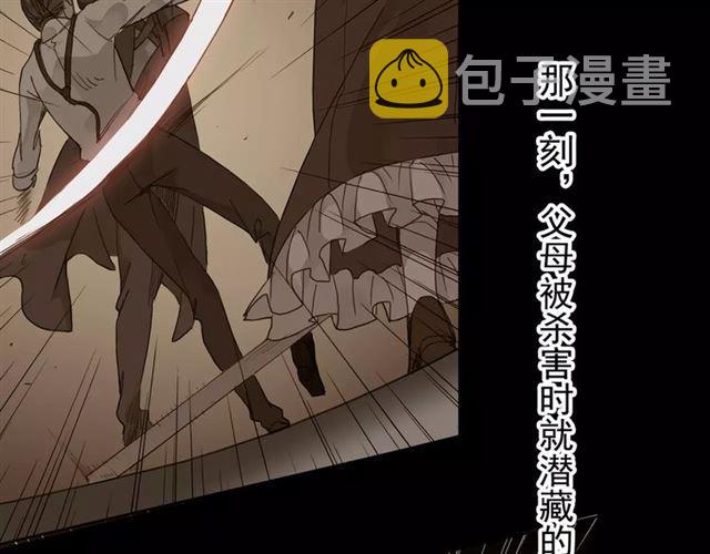第68话 抉择217