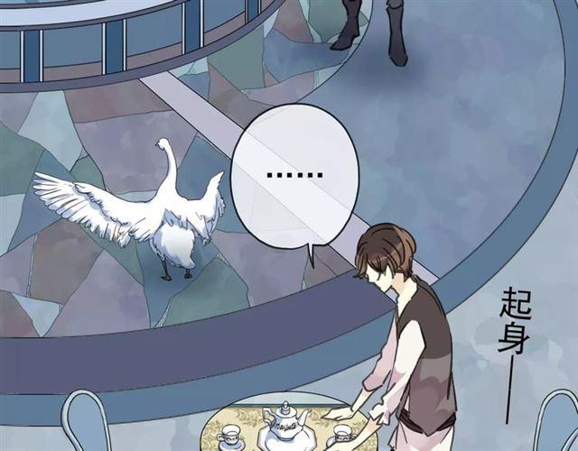第23话 雨中的救赎20