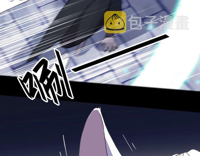 守护篇 第51话 不安86