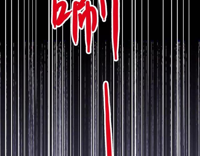 第49话 担心54