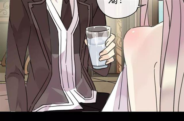 第37话 让我来照顾你吧46