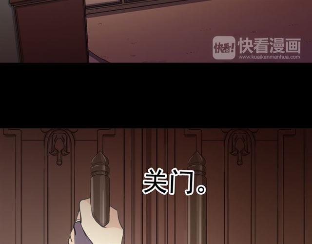番外 爱的礼物（下）22