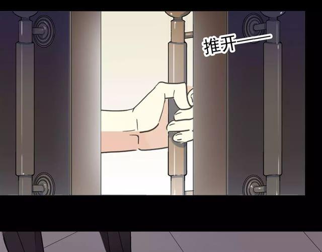 第54话 爱恨交织的禁锢93