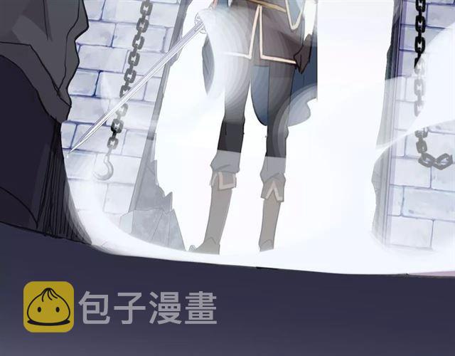 誓约篇 第23话 你究竟是谁？127