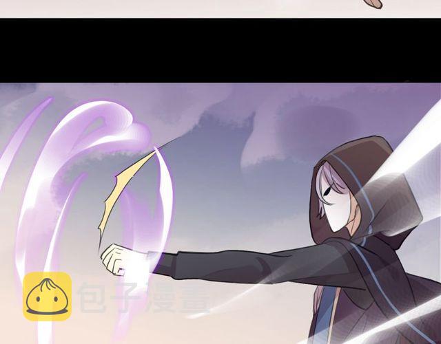 誓约篇 第43话 哥哥96