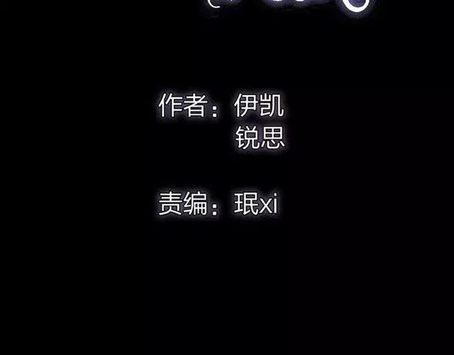 第68话 抉择1