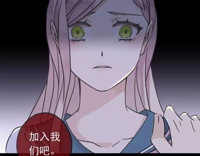 第45话 心意86