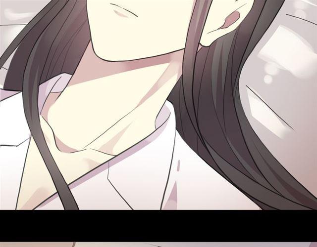 誓约篇 第50话 我只要你负责14