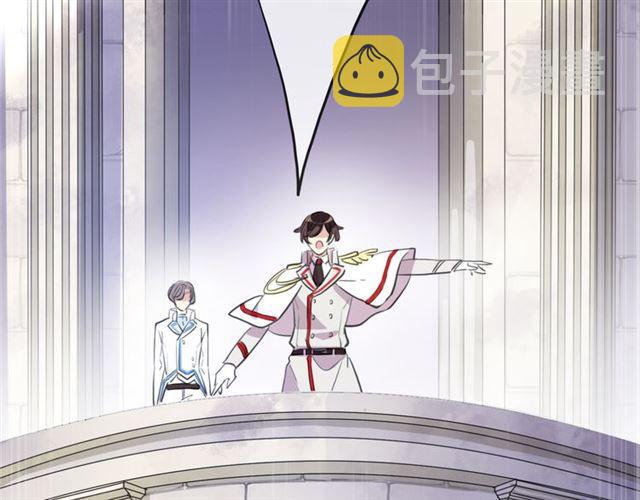 誓约篇 第55话 爱与和平92