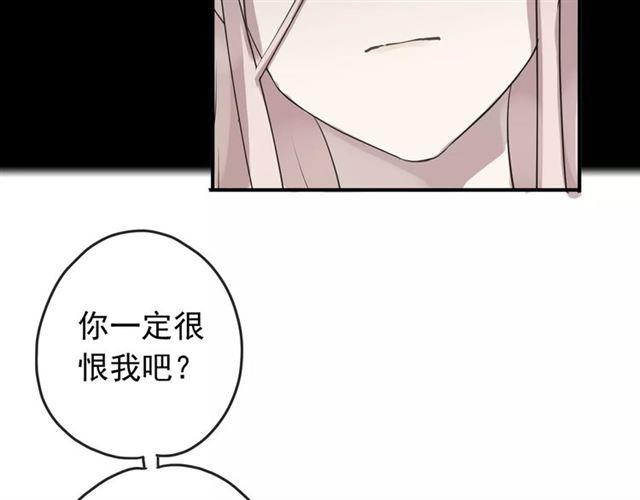 第69话 觉醒176