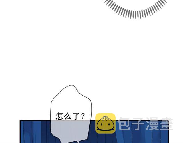 守护篇 第47话 紧紧揪住的心14