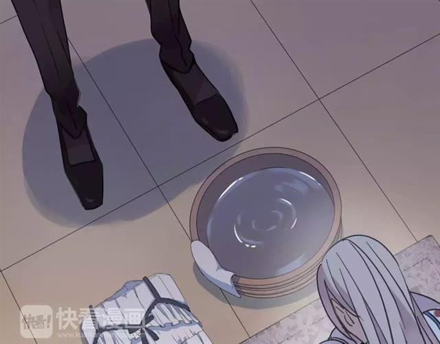 第54话 爱恨交织的禁锢94
