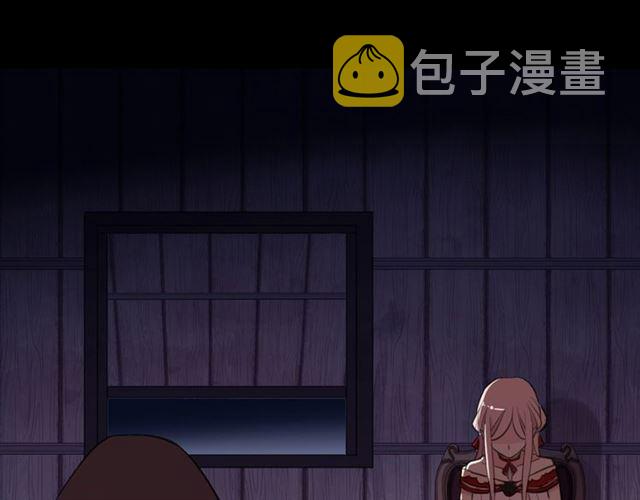 守护篇 第48话 撕心裂肺139