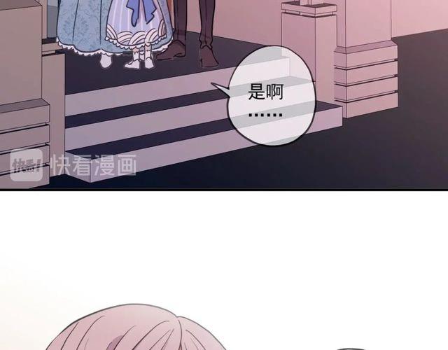 番外五 大份冰淇淋??59