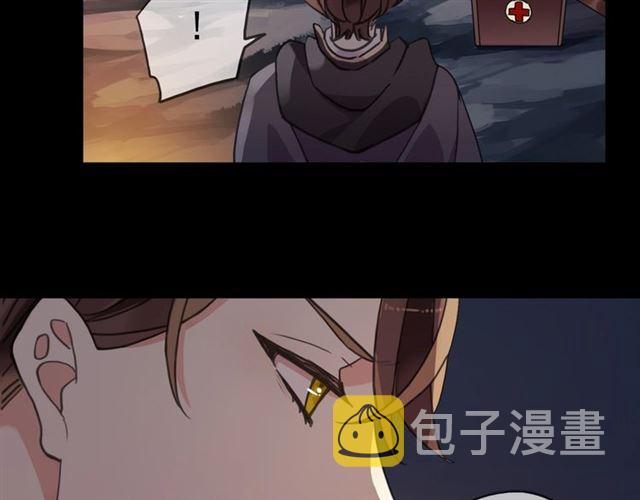 守护篇 第52话 心满意足105