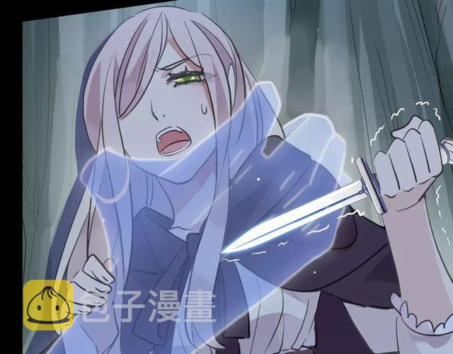 誓约篇 第21话 强敌出现！108