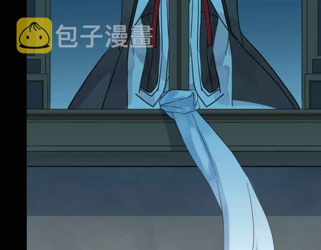 第5话 沉沦的协奏曲3