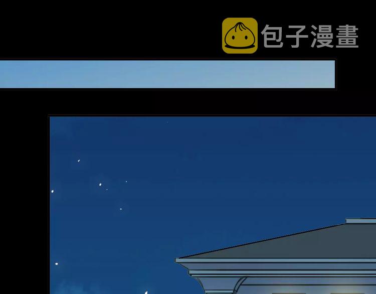 第44话 我会帮你的…35
