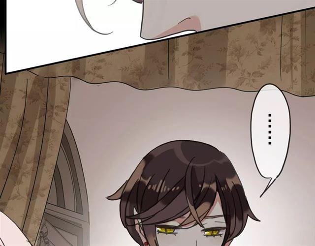 第47话 决定！3