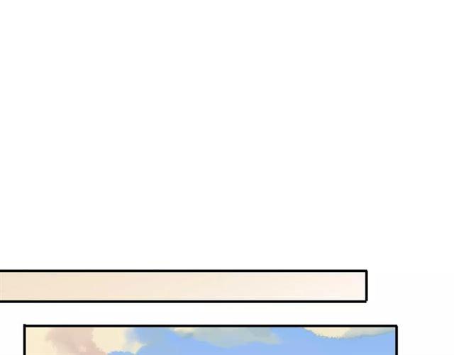 第33话 我是你的什么？39