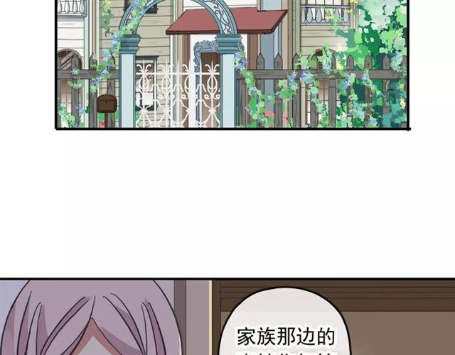 第62话 选择50