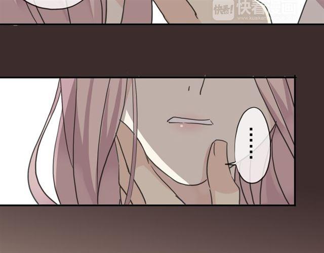第14话 主人？31