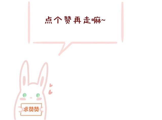 守护篇 第8话 焦灼的心181