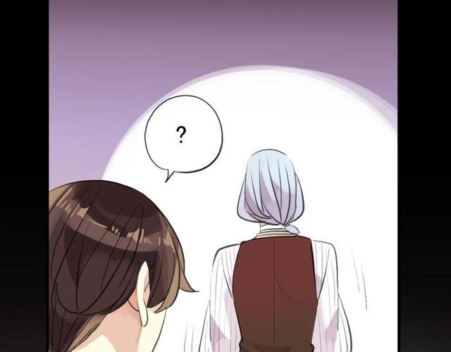 誓约篇 第34话 埋伏！112