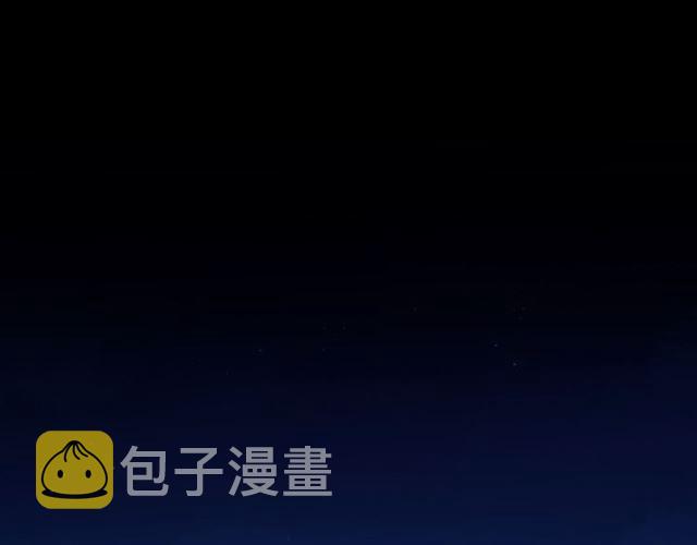 守护篇 第17话 恨意上涌107
